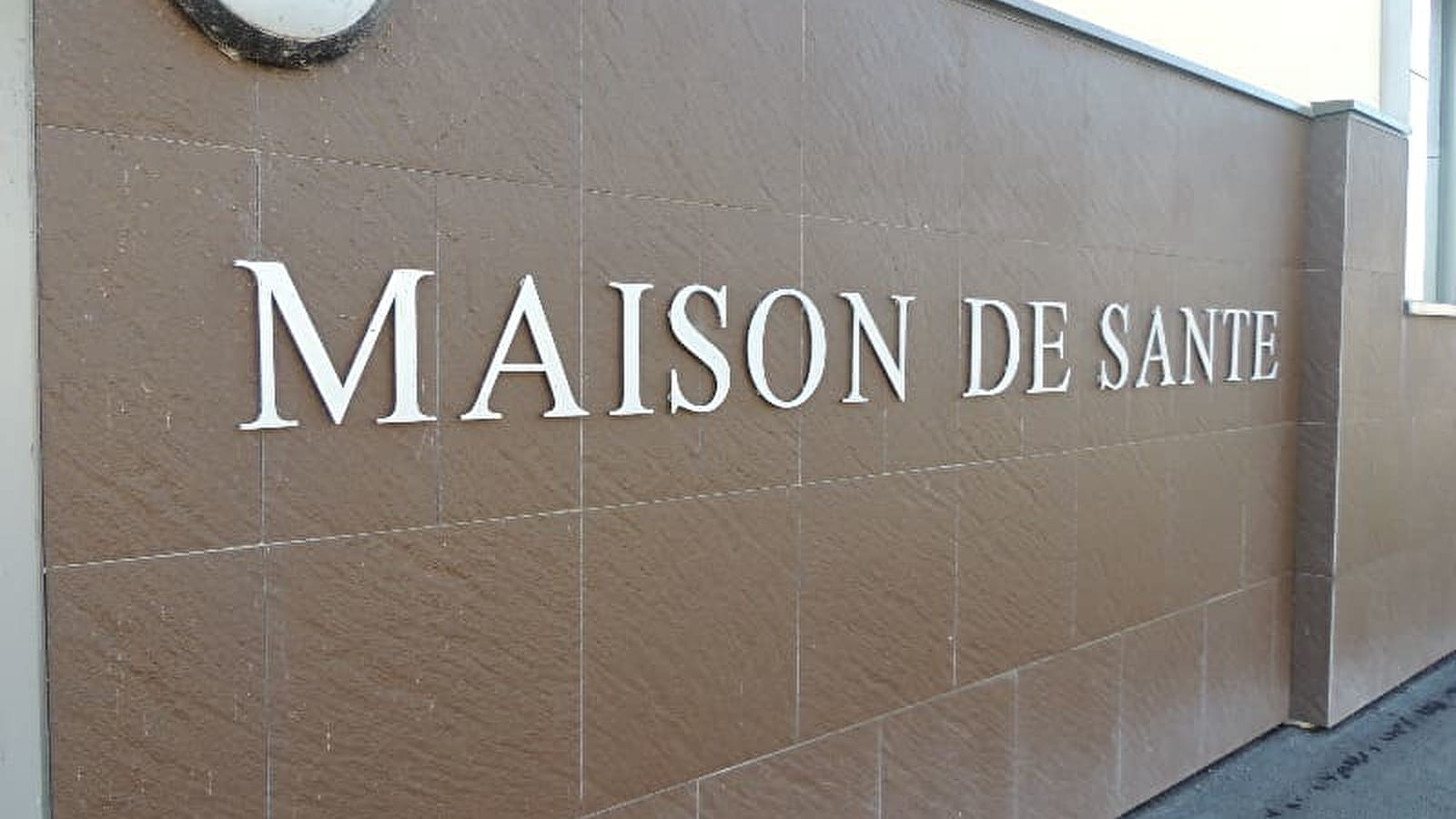 Maison de Santé Pluriprofessionnelle du Montbardois