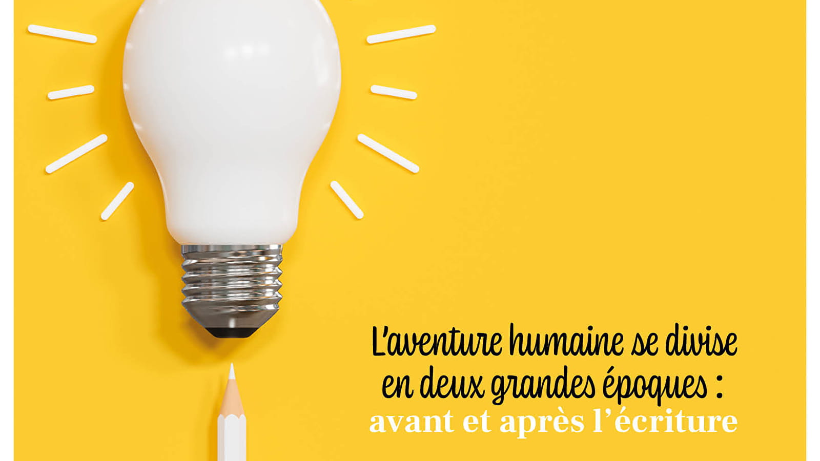 Le roman de l'écriture